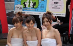 寒蝉鸣泣之时_BT种子下载