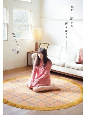 影之实力者第二季在线观看动漫_蓝光在线视频观看